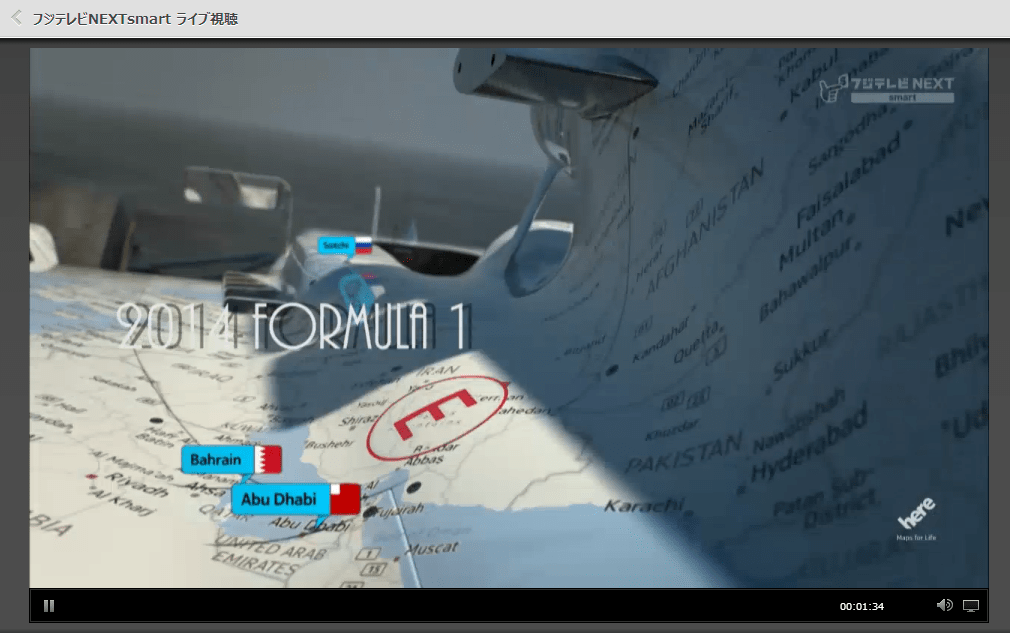 フジテレビnextsmart 録画 278636フジテレビnextsmart 録画 Gambarsaetri