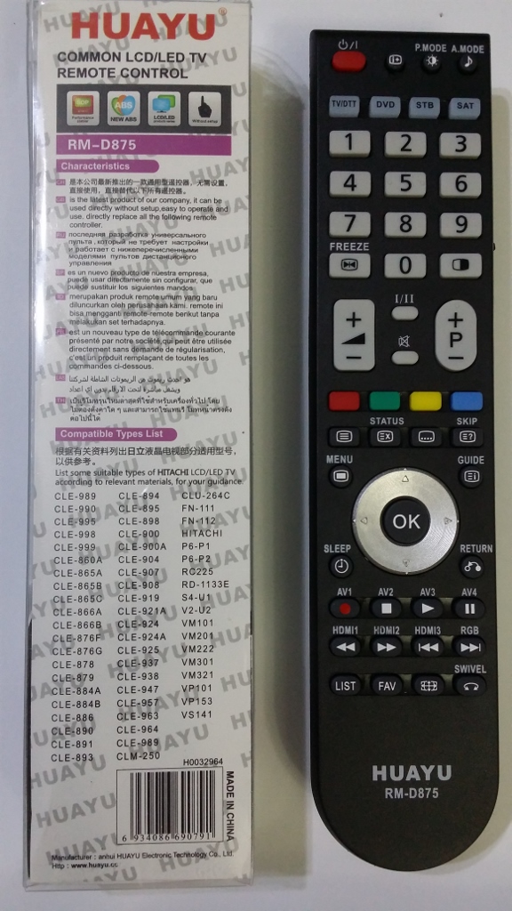 FOR HITACHI TV REMOTE CONTROL (D875)