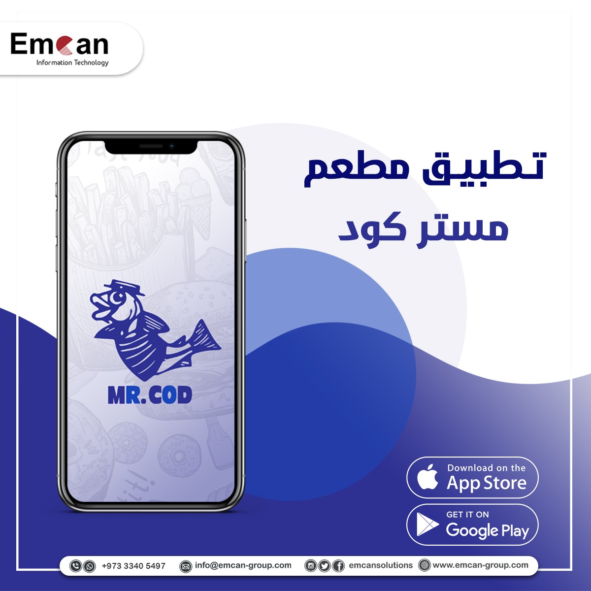 Mister Code Restaurant App