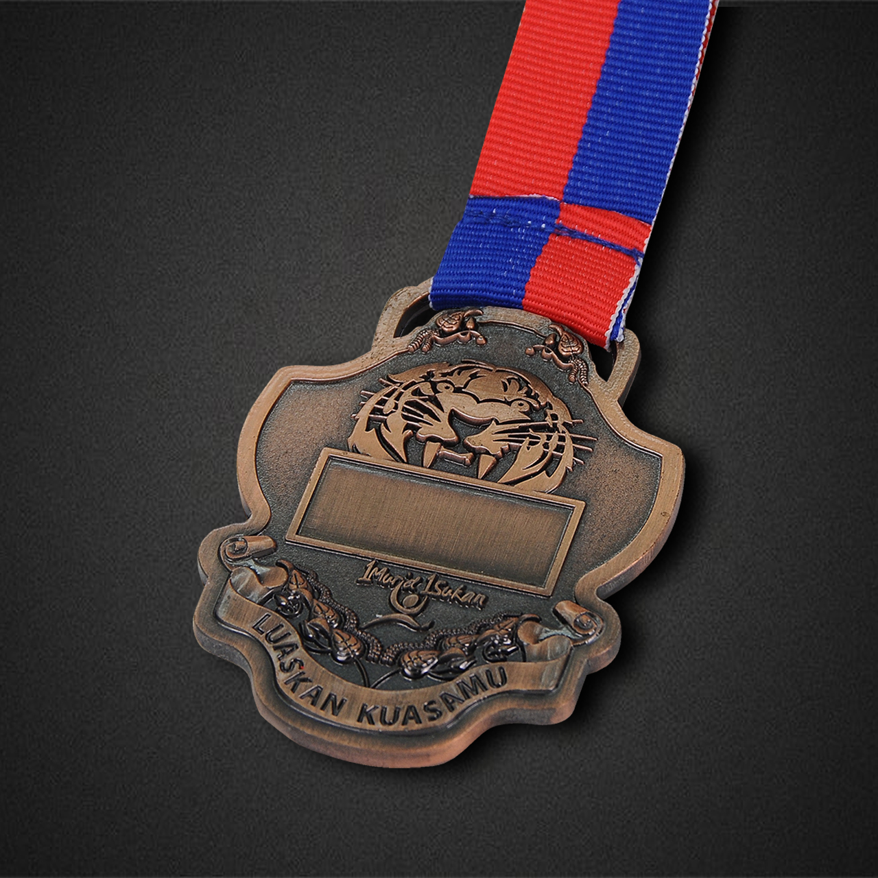 Custom Medals Emico Trophy Official