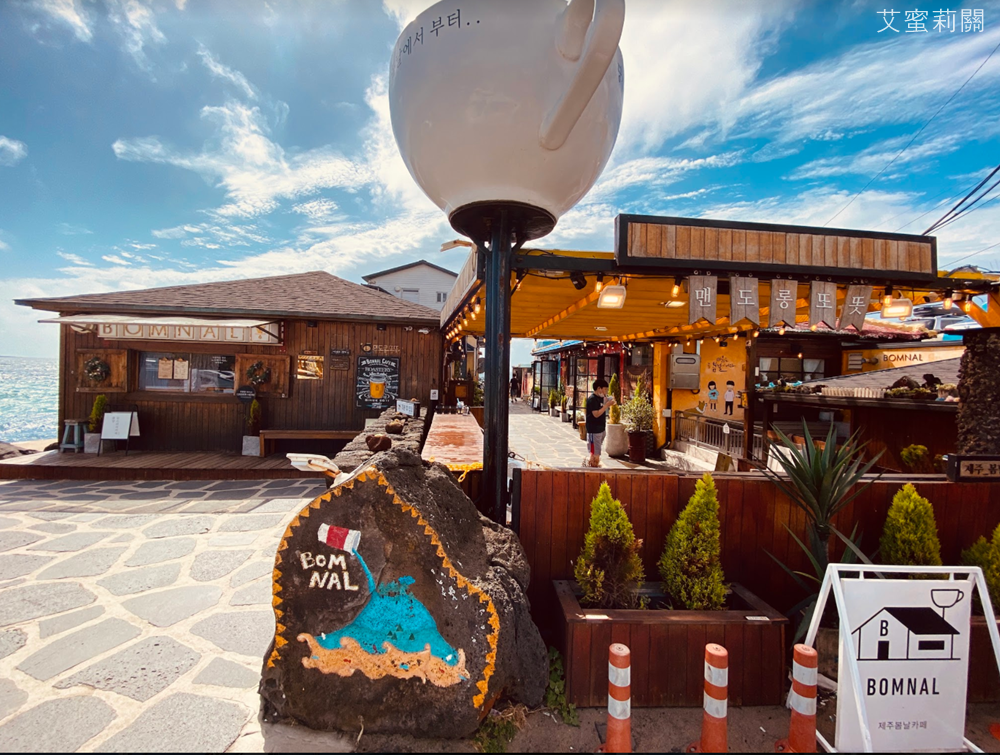 ❤️濟州蜜月旅行❤️必朝聖! GD的Mônsant De Aewol（몽상드애월）無敵海景咖啡廳&超可愛春日(봄날)咖啡廳❤️