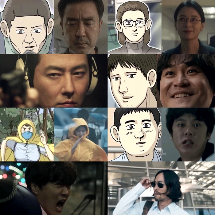 最新韓劇《Moving異能》陣容超狂！趙寅成、韓孝周、柳承龍、車太鉉主演！耗資500億韓幣打造～令人期待😍