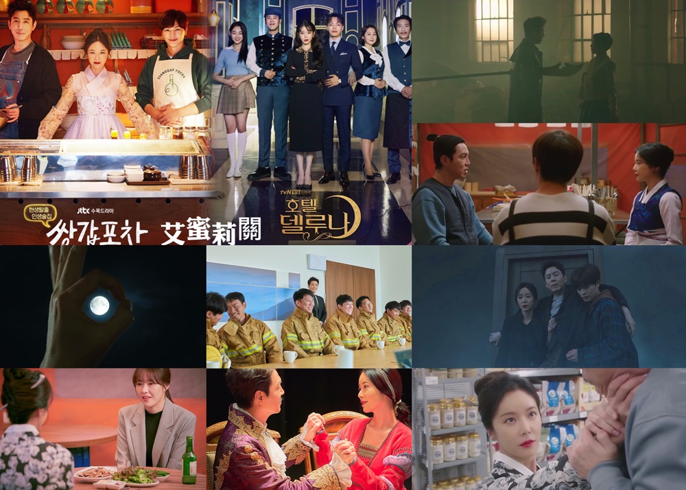 奇幻療癒喜劇《雙甲路邊攤》～激似《德魯納酒店》&《鬼怪》的深夜食堂~令人會心一笑的11大致敬場面