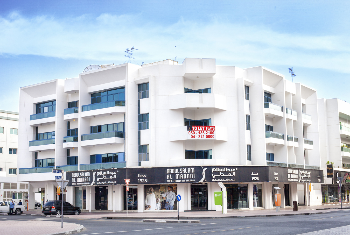 AL NABOODAH BUILDING 4 Emirates