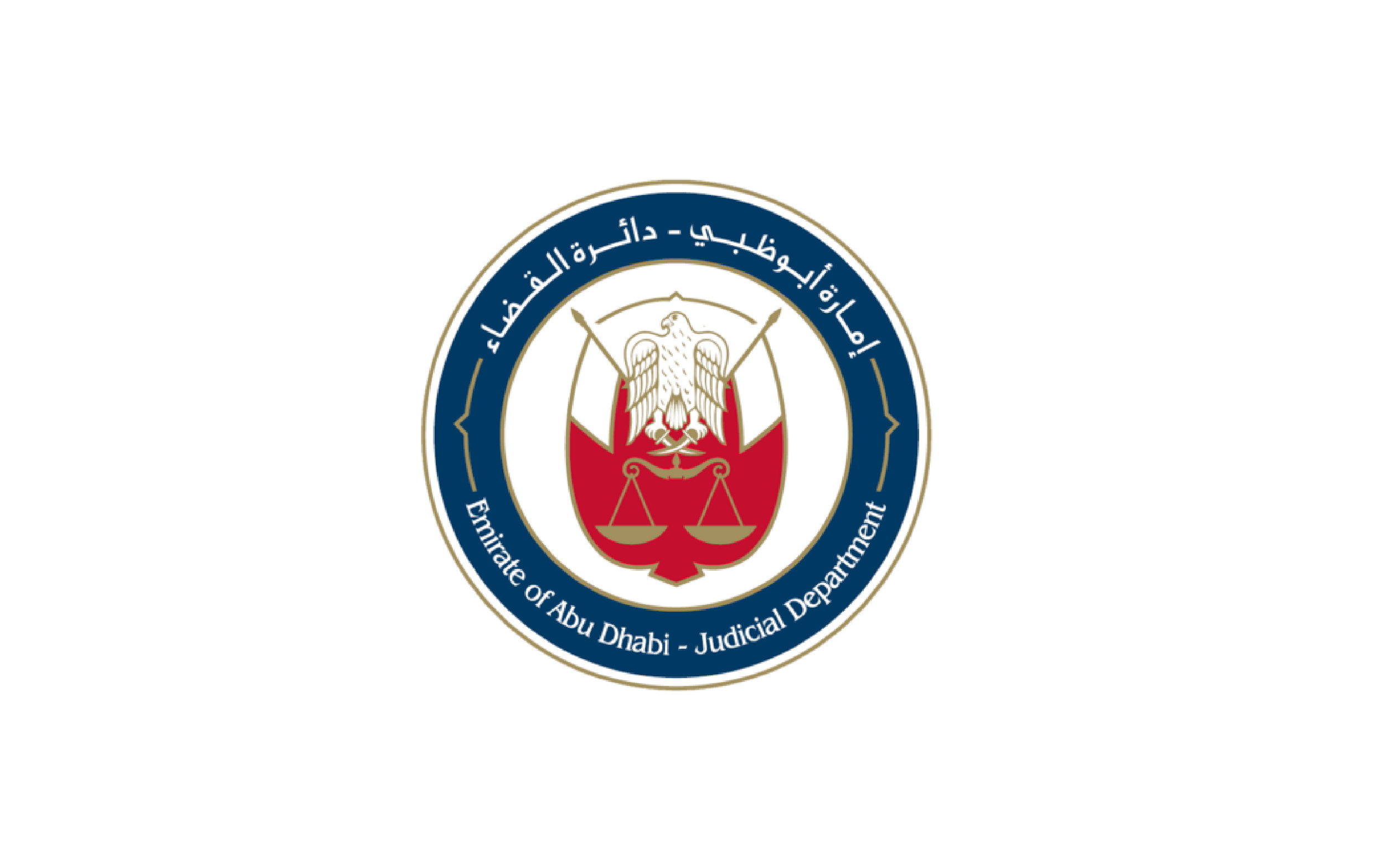 Abu Dhabi Judicial Department Emitac next