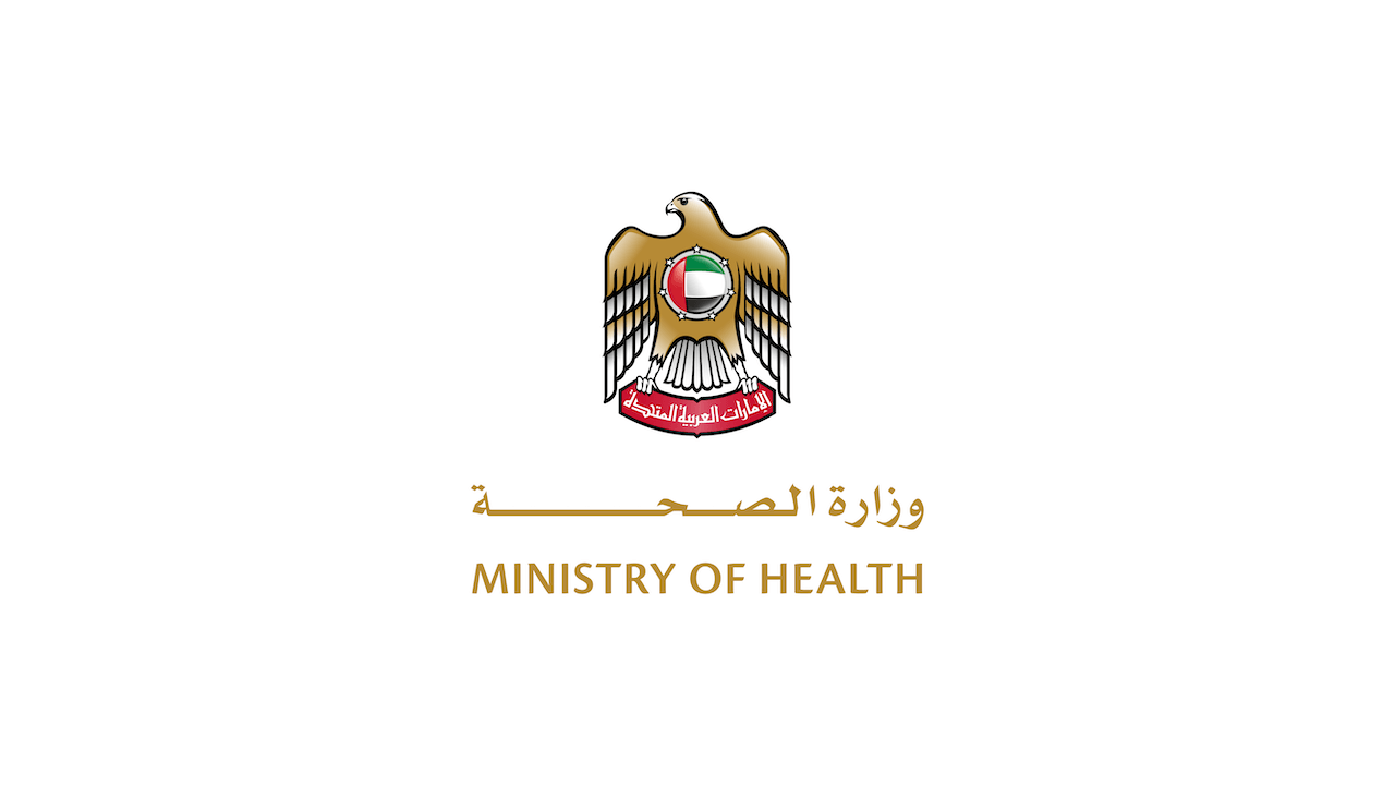 United Arab Emirates Ministry of Health Emitac next