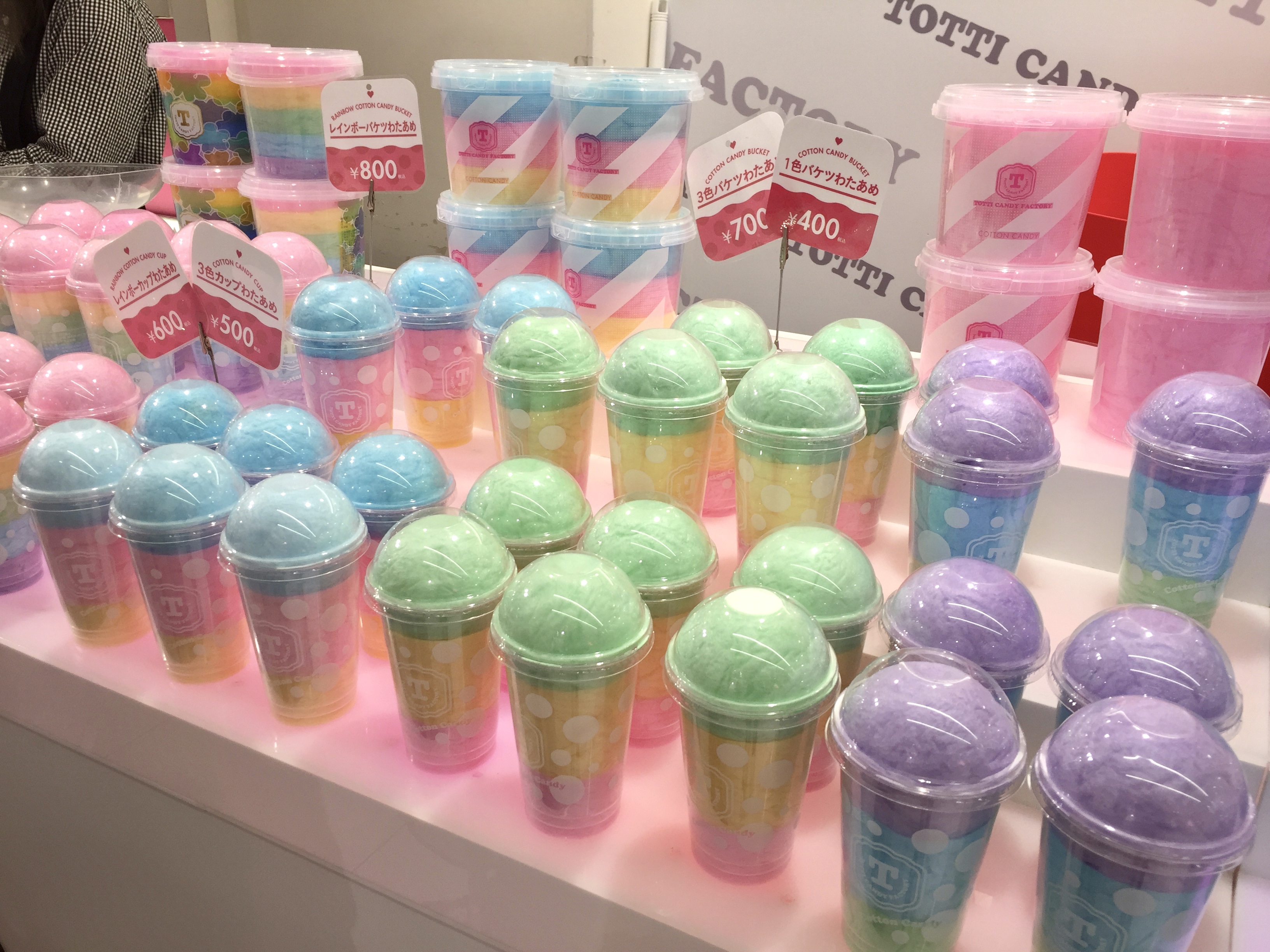 Giant rainbow candy floss in Harajuku, Tokyo! Emma Exploring