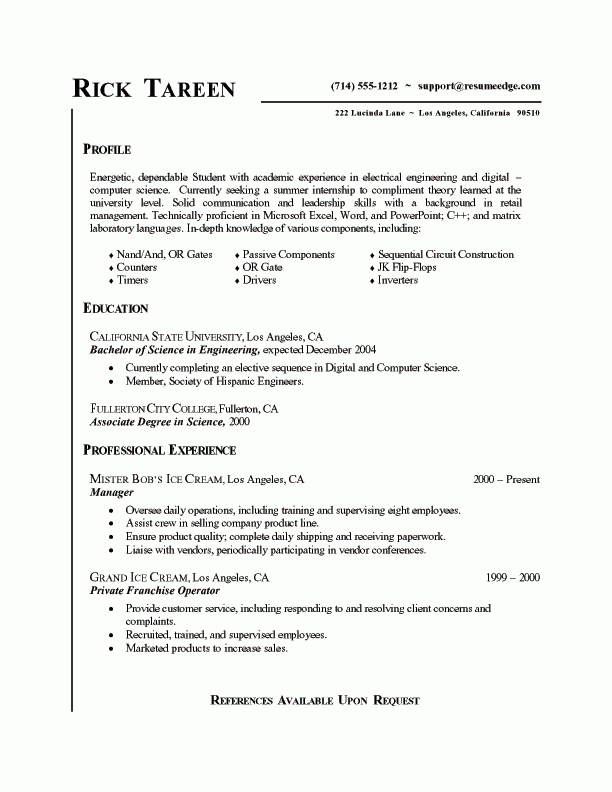 Computer Science Internship Resume