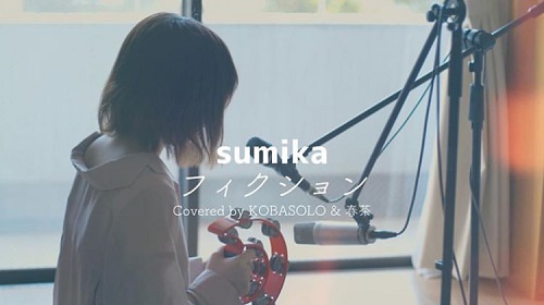 春茶 Instagram 春茶 Ndkegd