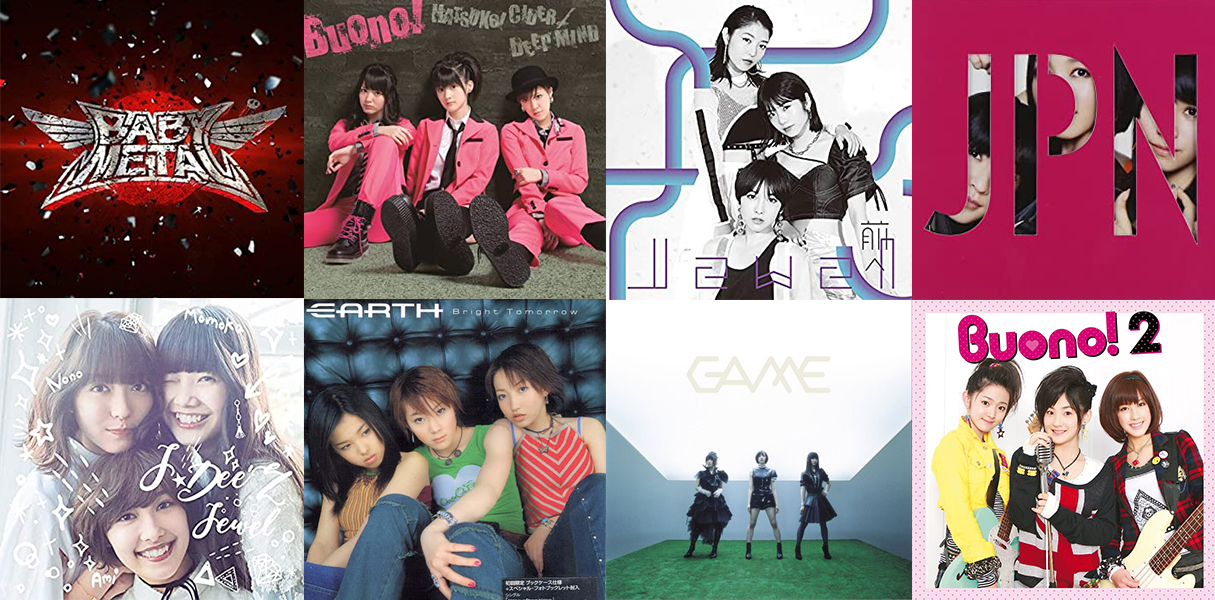 圧倒的歌唱力で時代をつくる！ボーイズ・ボーカルグループColor Creationにインタビュー｜特集｜せんだいタウン情報Machico 邦楽限定】3人組ガールズグループのおすすめ5選 | Emo Stone