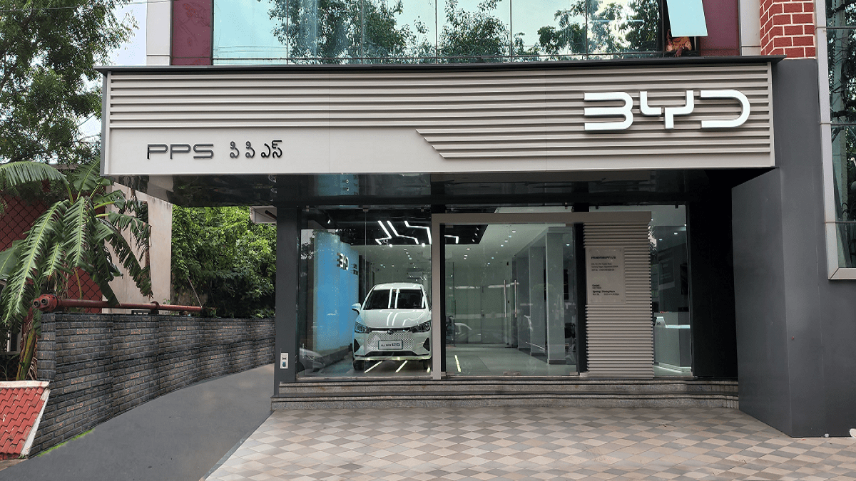 BYD India Opens A Dealership Store In Vijayawada For Passenger Vehicle
