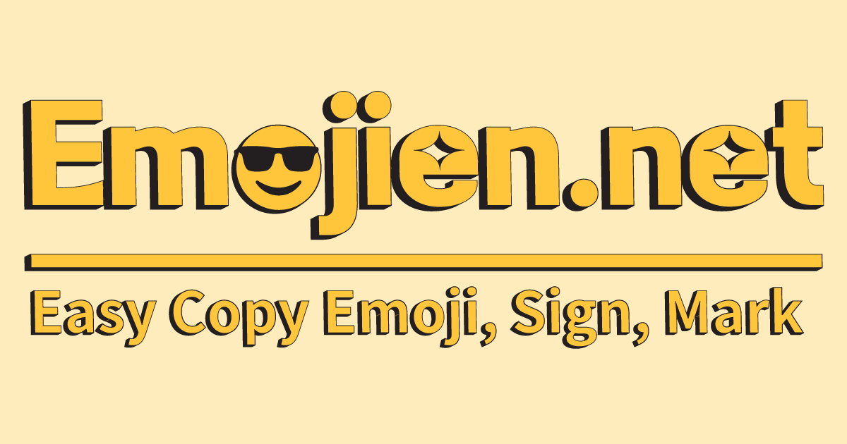 💔 Broken Heart Emoji Copy Paste and Download PNG