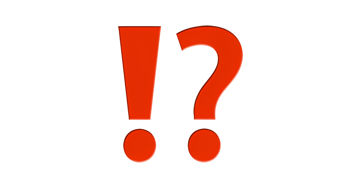 ⁉️ Exclamation Question Mark Emoji — Meaning, Copy & Paste