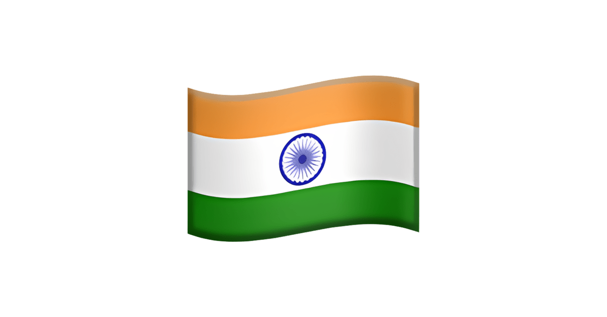 🇮🇳 Steagul Indiei Emoji — Înțeles și utilizare