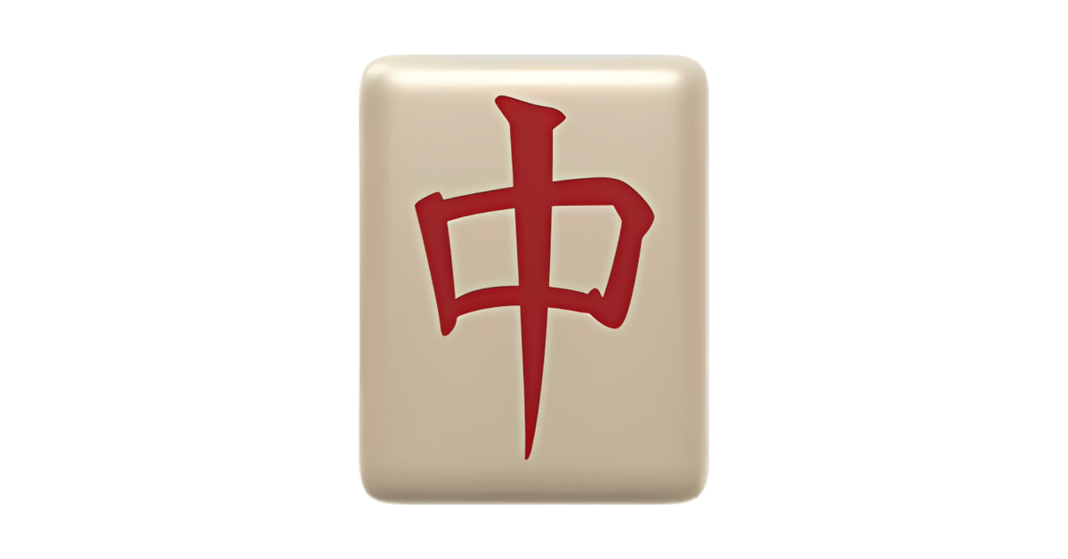 🀄 Mahjong Red Dragon Emoji — Meanings & Usage