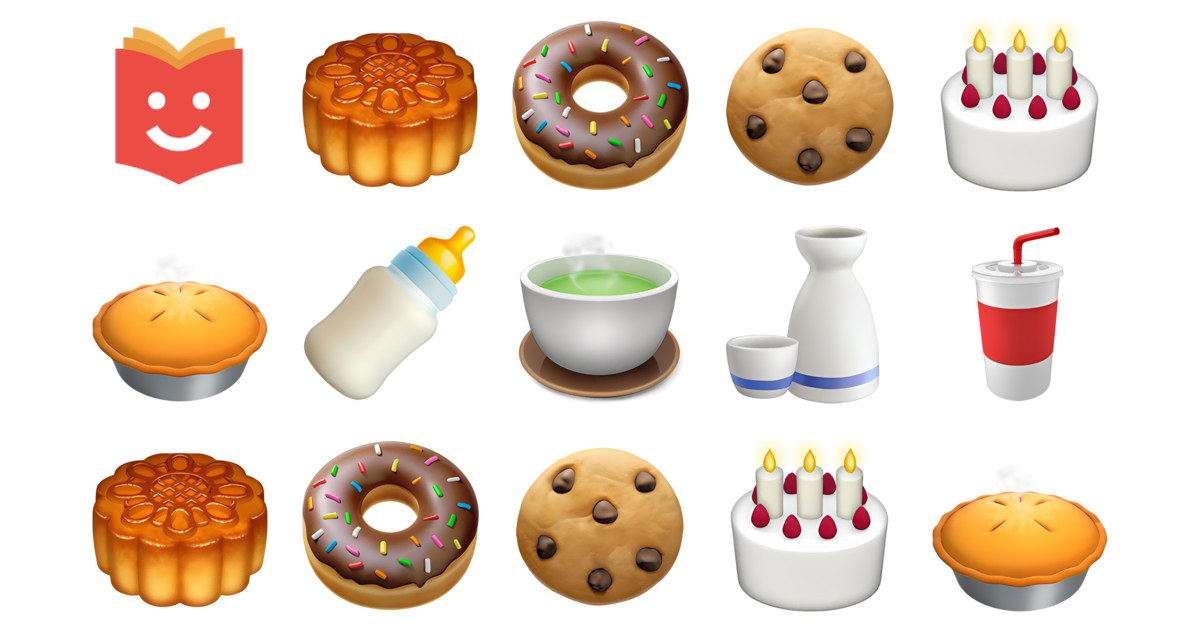 🍵🥤🎂 Cup Emojis Collection 🥮🍩🍪🎂🥧🍼🍵 — Copy & Paste!