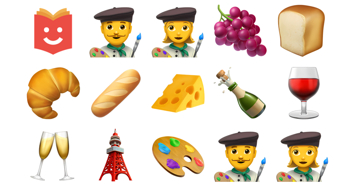 🗼🥐🎨 Paris Emojis Collection 👨‍🎨👩‍🎨🍇🍞🥐🥖🧀 — Copy & Paste!