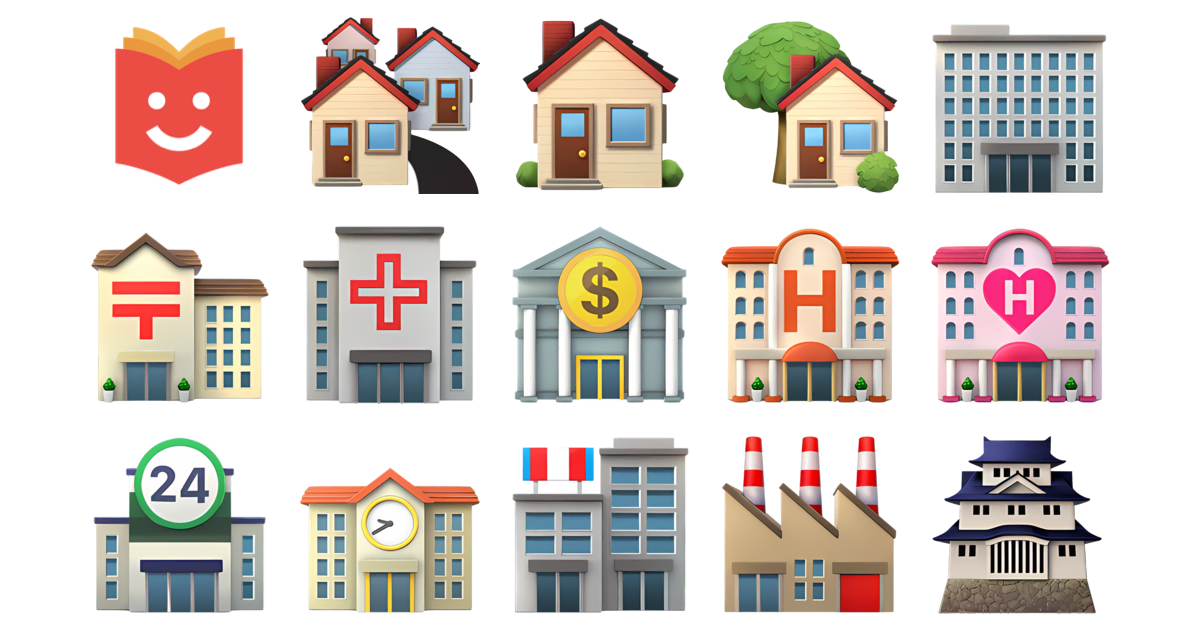 🏠💰🔑 Real Estate Emojis Collection 🏘️🏠🏡🏢🏣🏥🏦 — Copy & Paste!