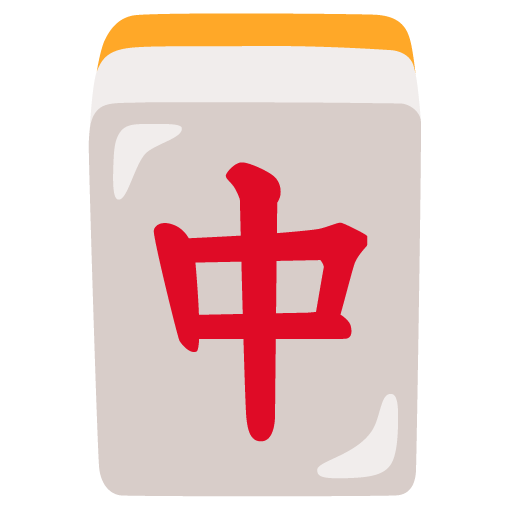 🀄 Mahjong Red Dragon Emoji Meaning From Girl & Guy Emojisprout