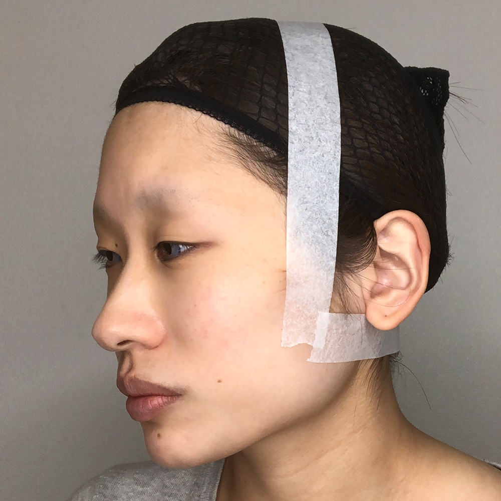 The Most Basic of Basics 5 Types and Techniques of Liftup Taping│[emoma!]