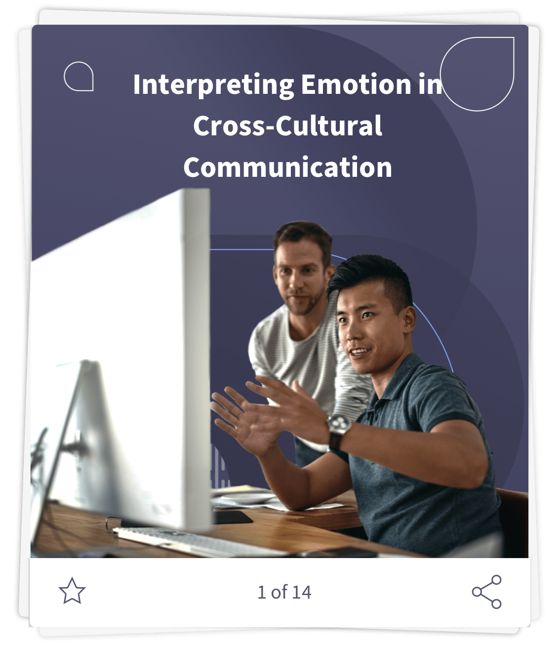 Interpreting Emotion in CrossCultural Communication Emtrain(04)