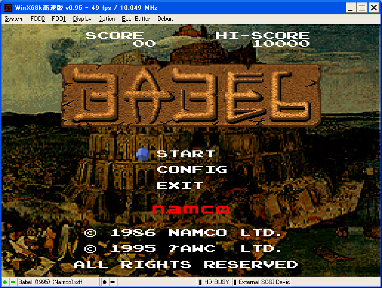 えみゅなび★Win68k高速版の起動方法★