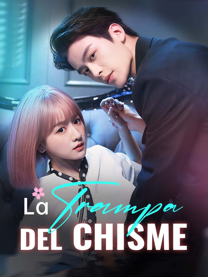 La Trampa del Chisme