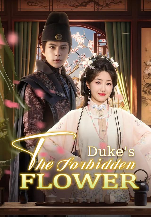 The Duke's Forbidden Flower