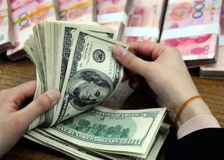 The 900 million dollars that Lebanon expects to obtain .. Will it