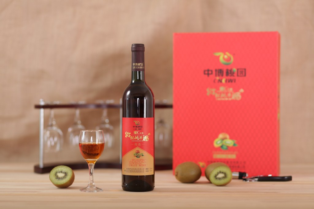 Kiwi fruit wine to help you keep health. Import Export