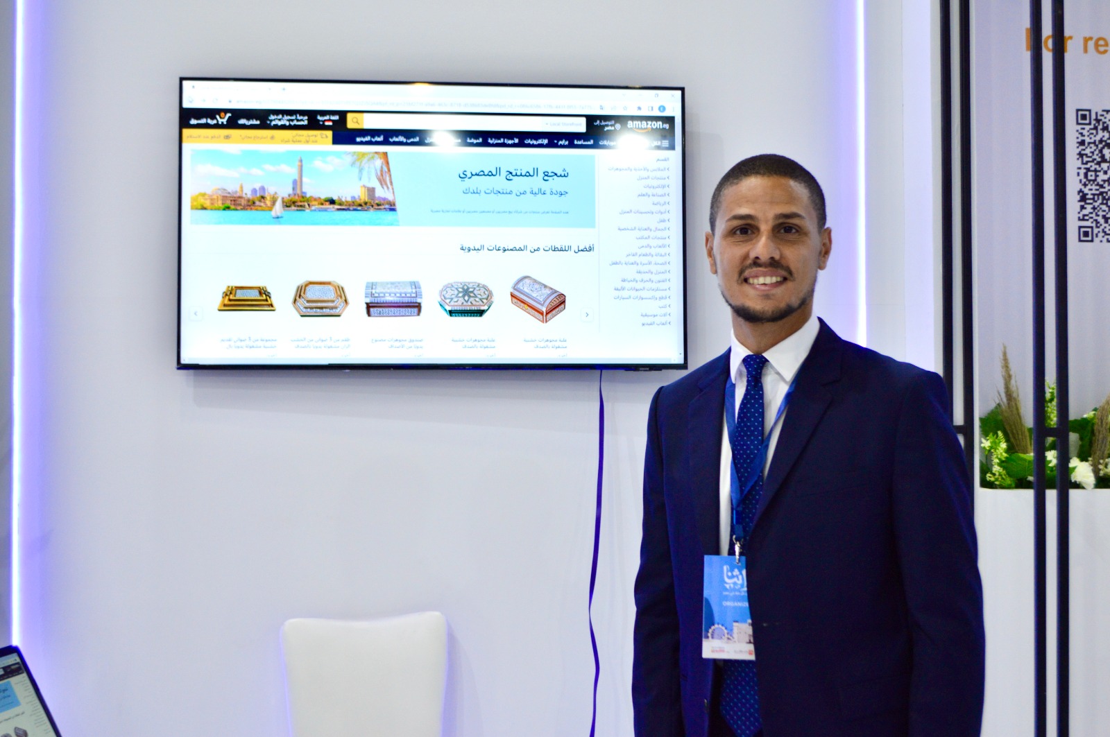 Bullish on Egypt economy, Amazon unveils Support Egyptian Product Store