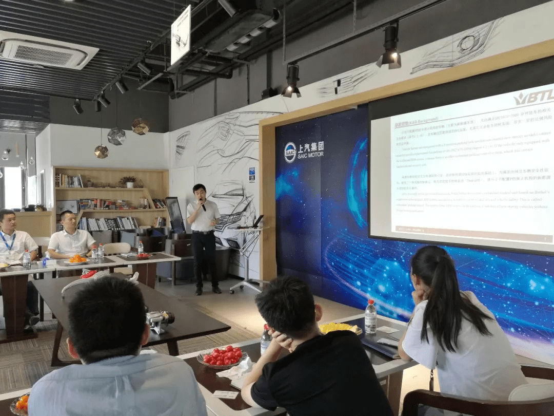 Bethel Automotive Safety Systems Co., Ltd.News and Trends