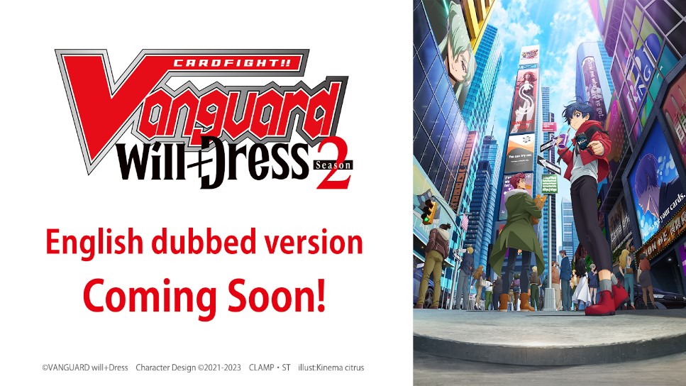 Bushiroad shares further plans for its trading card game titles in 2023