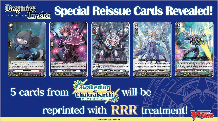 Bushiroad announces plans for trading card game titles in 2023 ｜ Bushiroad