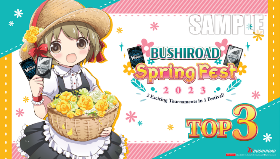 Prizes Regional Championship Bushiroad Spring Fest 2023 (BSF2023