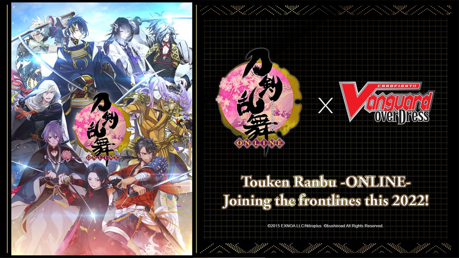 BUSHIROAD CARD GAME PRODUCTS & EVENT REVEALS AT ANIME EXPO