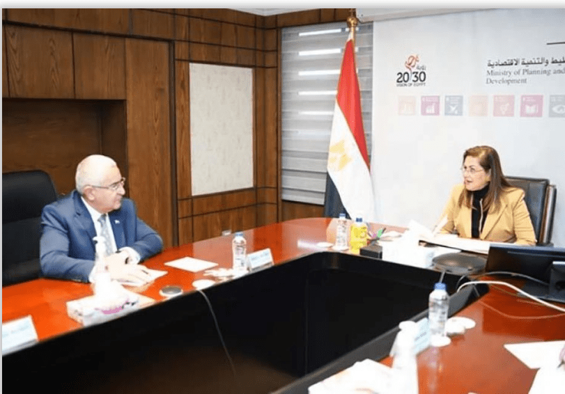 Cairo Chamber of Commerce