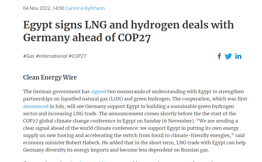 Cairo Chamber of Commerce