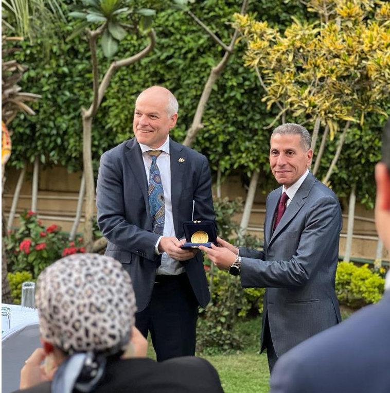 Cairo Chamber of Commerce