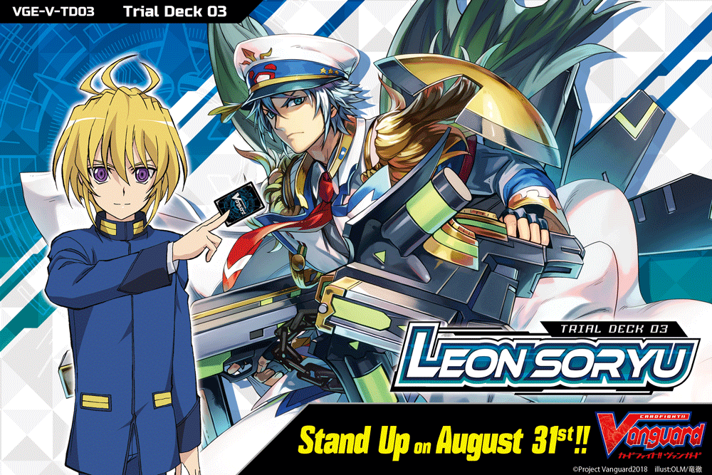 English Edition Cardfight!! Vanguard Trial Deck 03 Leon Soryu