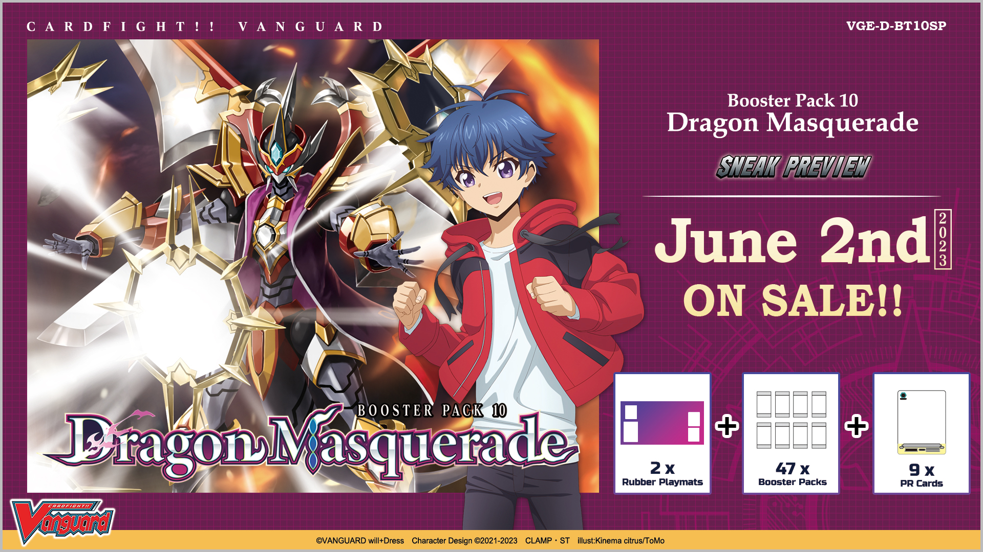 Cardfight!! Vanguard Booster Pack 10 Dragon Masquerade ｜ Cardfight