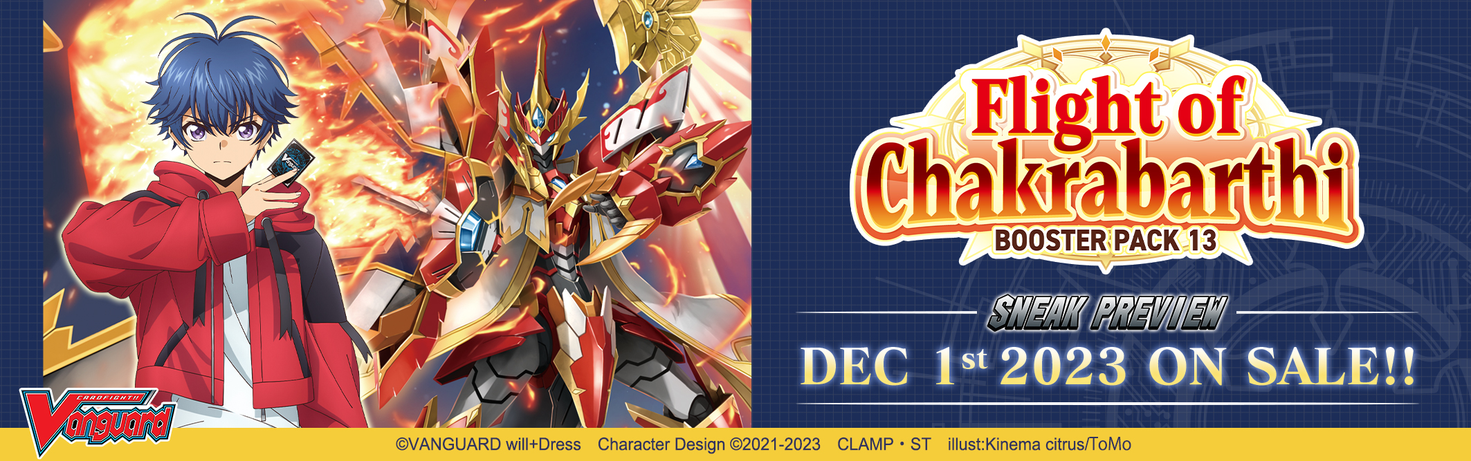 Tournaments/Events ｜ Cardfight!! Vanguard Trading Card Game Official