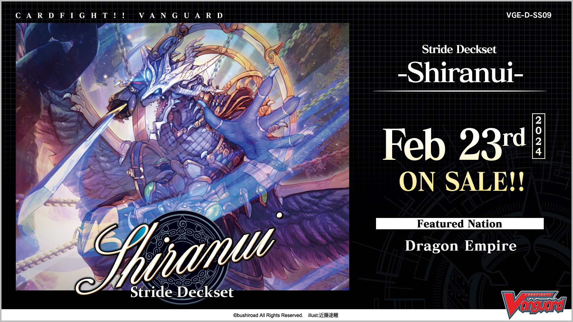Cardfight!! Vanguard Special Series 09: Stride Deckset -Shiranui