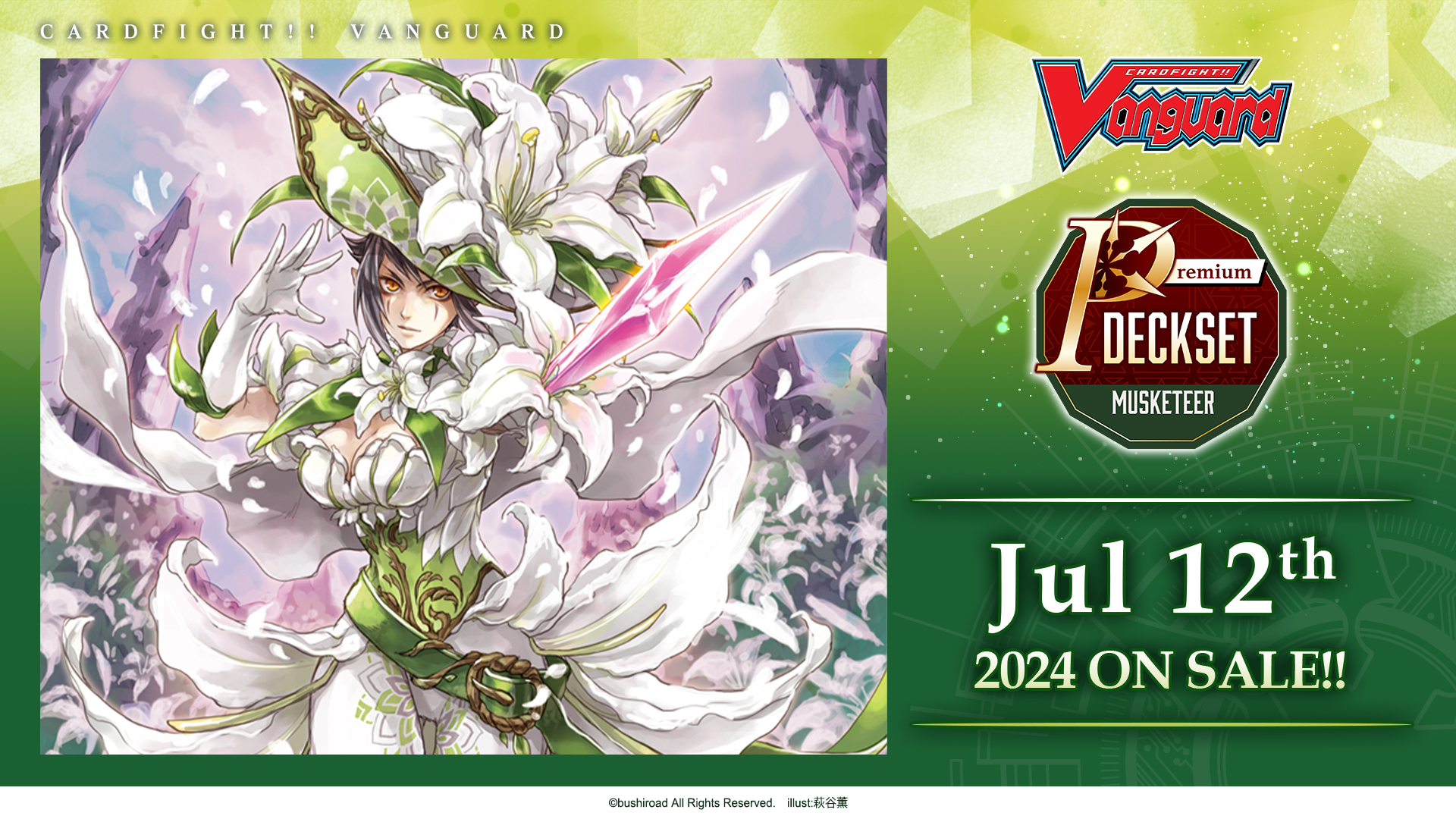 Cardfight!! Vanguard Premium Deckset “Jewel Knight”, Premium Deckset