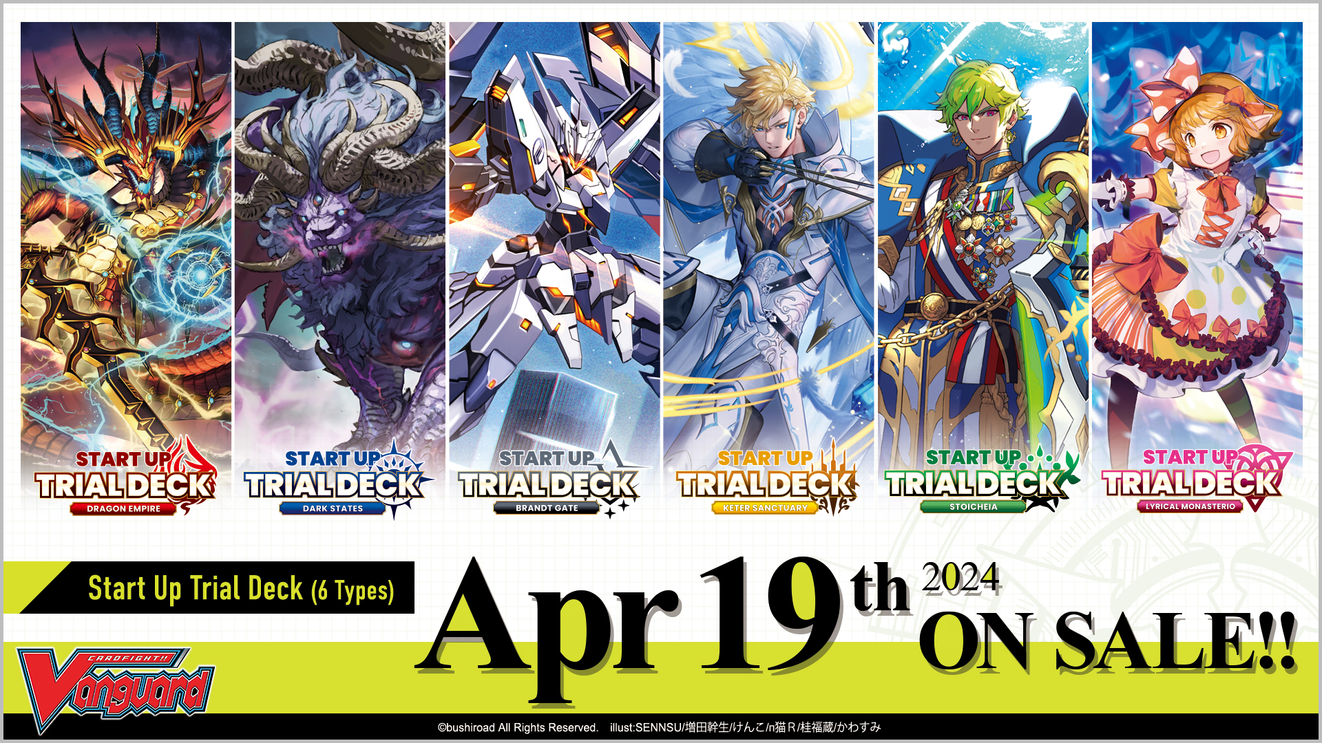 Start Up Trial Decks (6 Types) Release Date ｜ Cardfight!! Vanguard