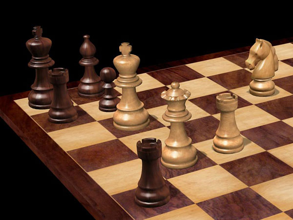 Chess News ChessBase