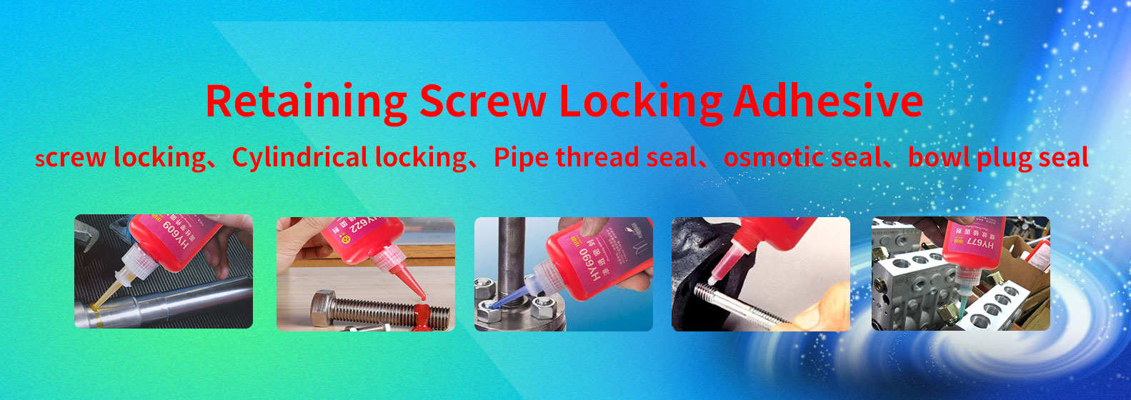 Jiagu Ralead industrial adhesive, Car sealing agent, building sealing