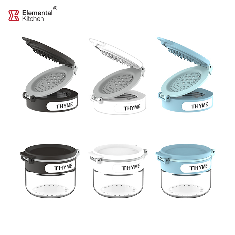 Glass Dual Lid Round Spice Jar with Lazy Susan Rack 79352008