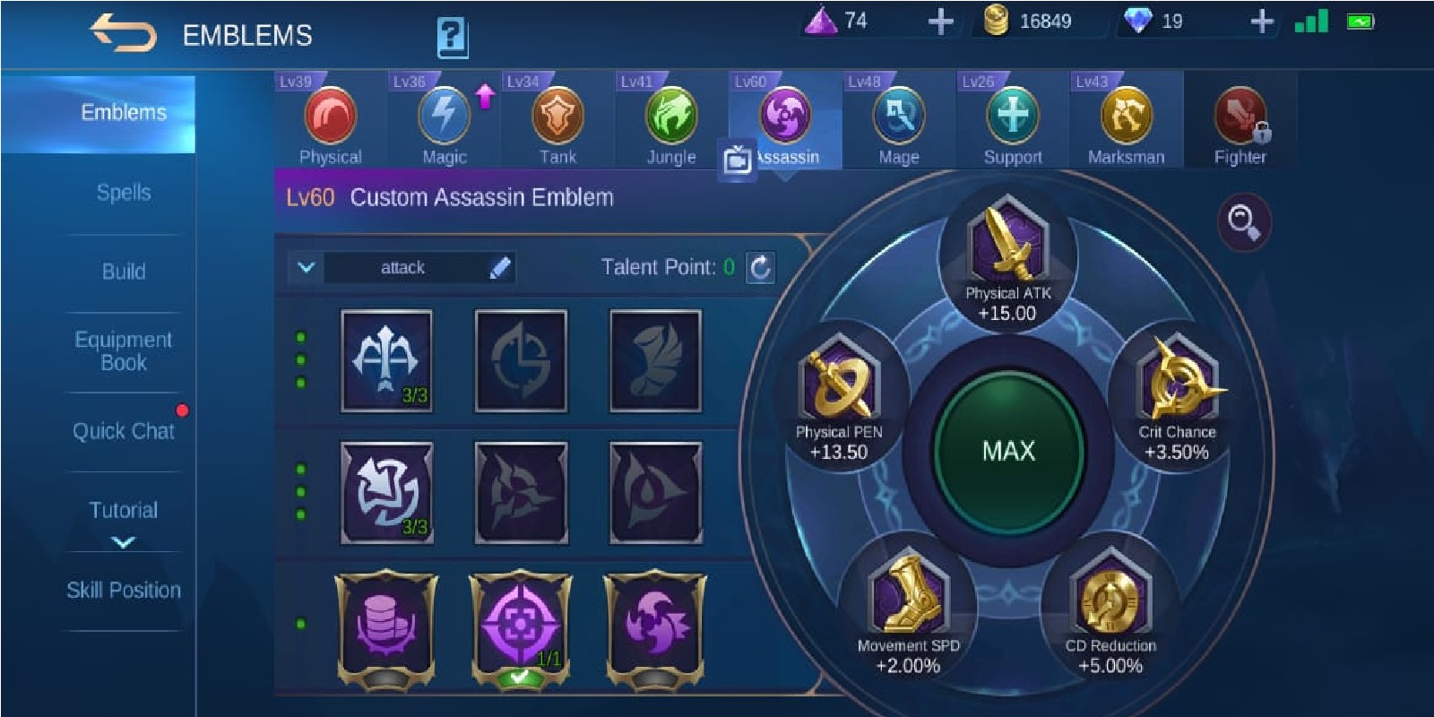 How to Quickly Upgrade Max Emblem Level in Mobile Legends (ML) Esports