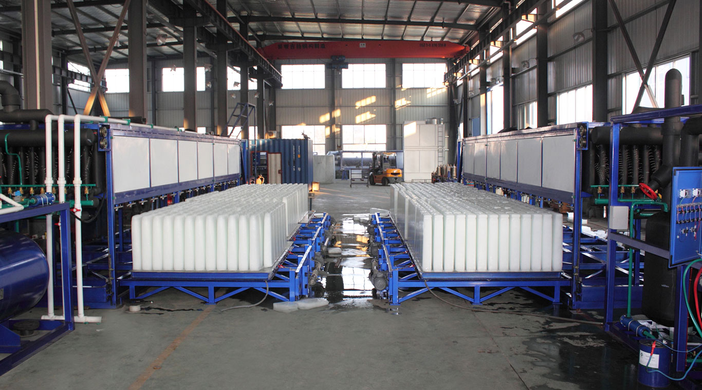 Focusun ice machinesTop Quality Ice Machine Manufacturer
